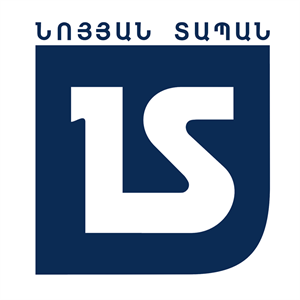 ՆՈՅՅԱՆ ՏԱՊԱՆ գրախանութ logo