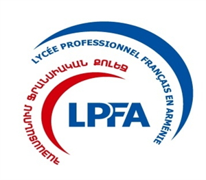 Հայաստանում ֆրանսիական քոլեջ հիմնադրամ logo