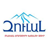 UNION LTD logo