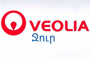 Վեոլիա Ջուր ՓԲԸ logo