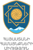 Union of Communities of Armenia logo