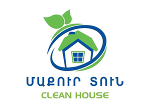 "Մաքուր Տուն" ՍՊԸ logo
