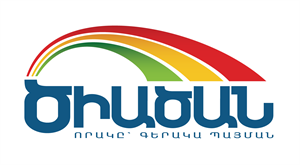 «Մեհրաբյան և Որդիներ» ՍՊԸ logo