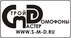 Ստրոյ Մաստեր դոմոֆոն logo