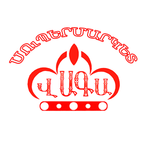 ՎԱԳԱ սուպերմարկետ logo