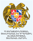 ՀՀ քաղաքաշինության, տեխնիկական և հրդեհային անվտանգության տեսչական մարմին logo