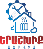 Երաշխիք սերվիս logo