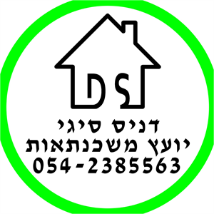 Best Mortgage logo