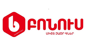 Բոնուս Սուպերմարկետ logo