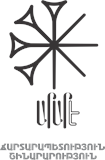 «ԱՐԱՐԷ»  ՍՊԸ logo