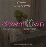 Downtown Suites Yerevan logo