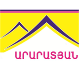 Արարատյան կաթնամթերք logo