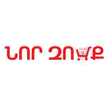 Նոր Զովք logo