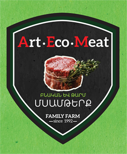 ArtEcoMeat logo