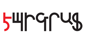 ԷՊԻԳՐԱՖ logo