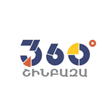 360° ՇԻՆԲԱԶԱ logo