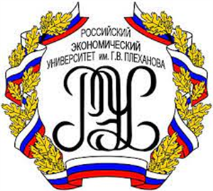 Գ.Վ. ՊԼԵԽԱՆՈՎԻ ԱՆՎԱՆ ՌՈՒՍԱՍՏԱՆԻ ՏՆՏԵՍԱԳԻՏԱԿԱՆ ՀԱՄԱԼՍԱՐԱՆ logo