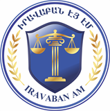 Իրավաբան ԷՅ ԷՄ logo