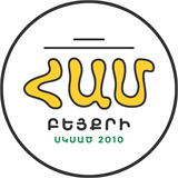 ՀԱՄ բեյքրի logo