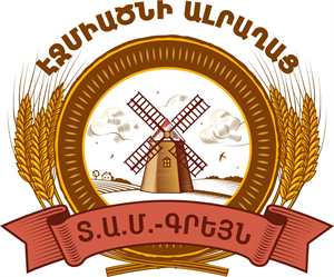 Տ. Ա. Մ - Գրեյն ՍՊԸ logo