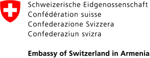 Embassy of Switzerland in Armenia logo