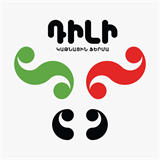 Dili Dairy logo
