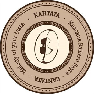 Կանտատա logo