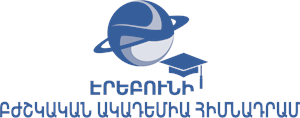 EREBUNI MEDICAL ACADEMY FAUNDATION logo