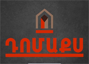 DOMAX logo