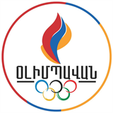 Օլիմպավան ՍՊԸ logo