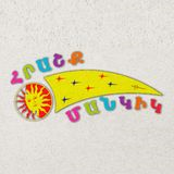Հրաշք Մանկիկ ՍՊԸ logo