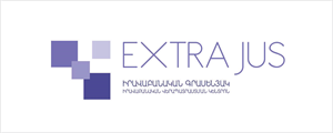 Էքստրա Յուս ՍՊԸ logo