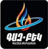 «ԳԱԶ-ԲԵԿ» ՍՊԸ logo