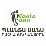 Planta Sana Medical Center logo