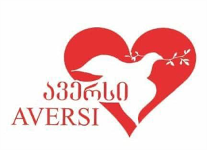 Ավերսի Ռացիոնալ logo