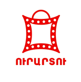 URARTU logo