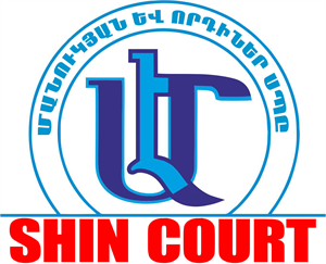 Շին Կորտ logo