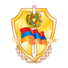 ՀՀ ԱՆ Քրեակատարողան ծառայություն logo
