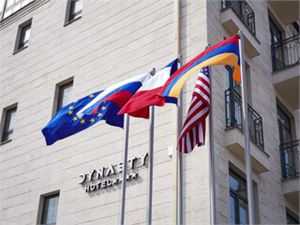 Dynasty Hotel & Spa logo
