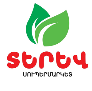 ՏԵՐԵՎ ՍՈՒՊԵՐՄԱՐԿԵՏ ՍՊԸ logo