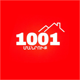 1001 Retail stores logo