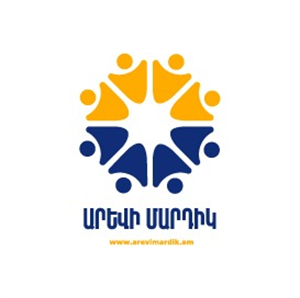 People of the sun logo