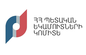 ՀՀ պետական եկամուտների կոմիտե logo