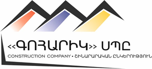 Goharik LLC logo