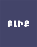 Blick logo