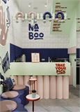 Na Boo logo