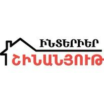 ԻՆՏԵՐԻԵՐ ԳՐՈՒՊ logo