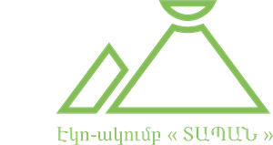 «Տապան» էկո-ակումբ ՀԿ logo
