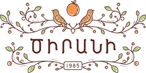 Tsirani Aygi Restaurant logo