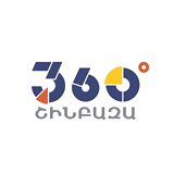 360° ՇԻՆԲԱԶԱ
